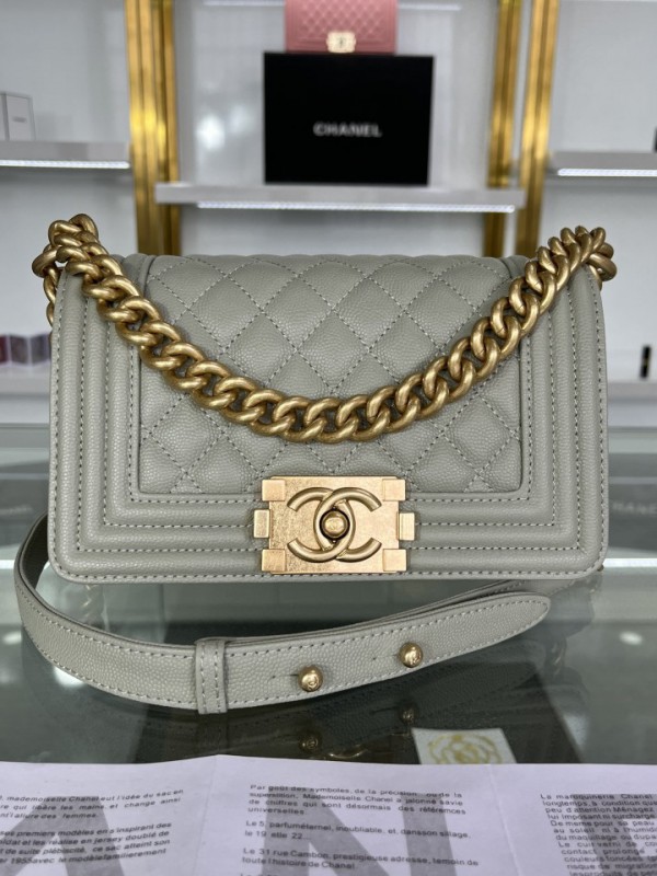 Chanel BOY Handbag 20cm - BOY138