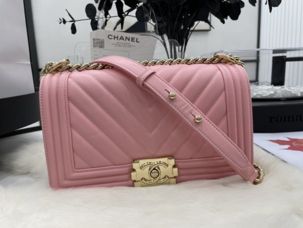 Chanel BOY Handbag 25cm - BOY192