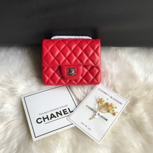 Chanel Classic Flap Bag 17cm - CF005