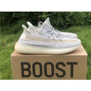 2019 Adidas Yeezy Boost 350 V2 "Lundmark" (AYZN008)