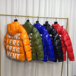 2019-2020 Moncler Hanriot Men Down Jackets (MON-JC-N012)