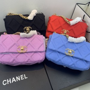 Chanel Large Flap Bags (CH-BG-N013)