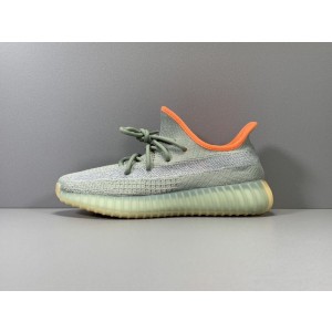 Adidas Yeezy Boost 350 V2 "Desert Sage" (AYZ-N05)