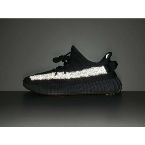 Adidas Yeezy Boost 350 V2 "Cinder" Reflective (AYZ-N08)